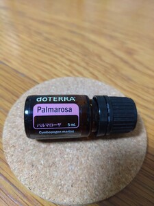 ドテラ パルマローザ 5ml