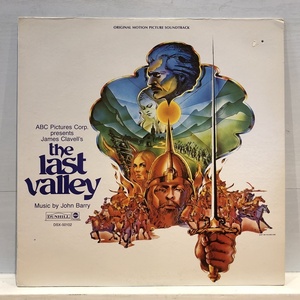 洗浄済 LP The Last Valley 最後の谷 John Barry ジョン・バリー US盤