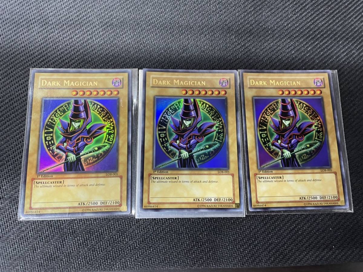 遊戯王アジア版の値段と価格推移は?|714件の売買情報を集計した ...