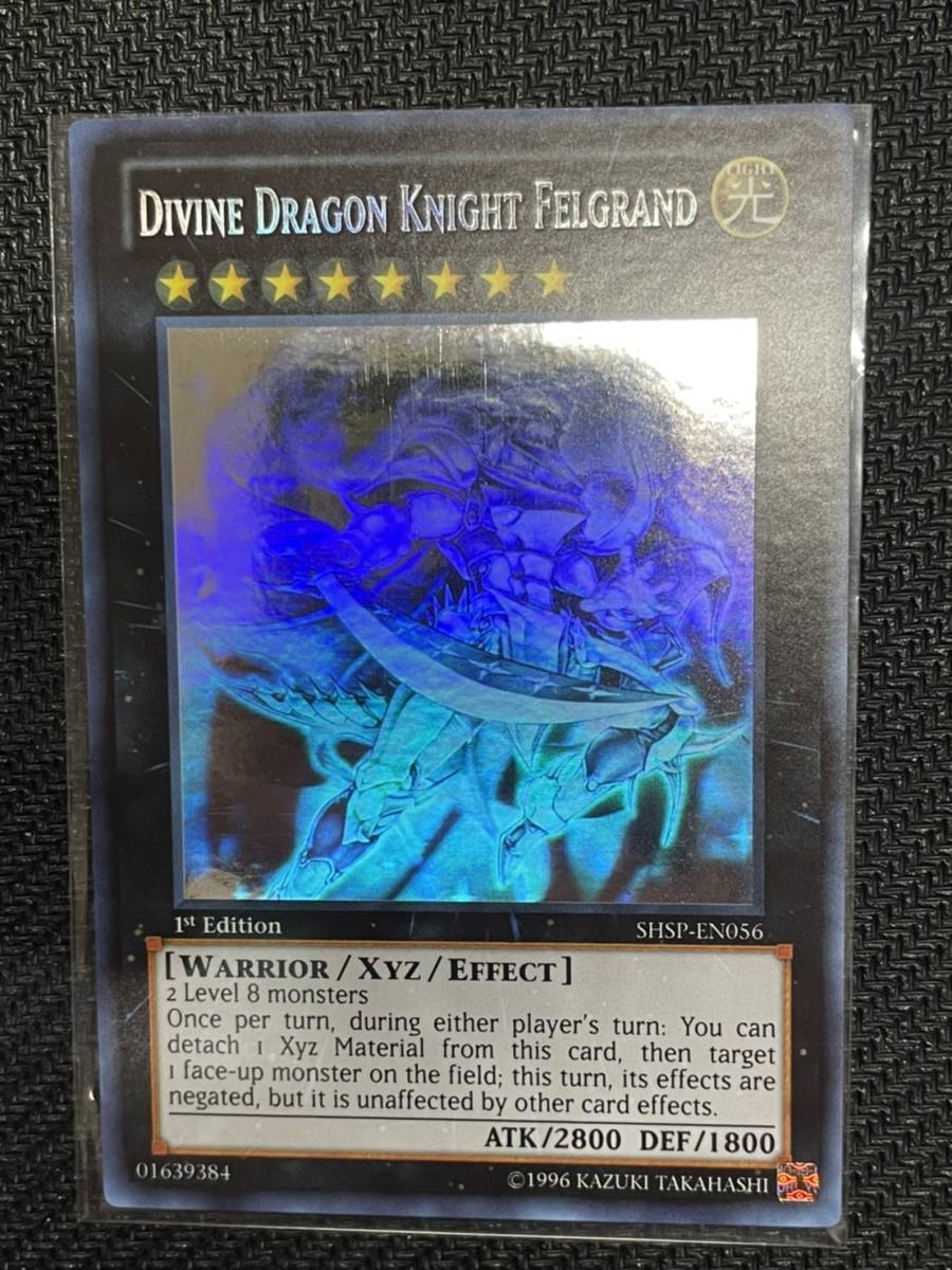 ヤフオク! -「遊戯王 英語 ホロ」(英語版) (海外版)の落札相場・落札価格 ヤフオク! -「遊戯王 英語 ホロ」(英語版) (海外版)の落札相場・落札価格