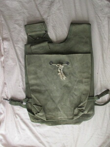 #2474 米軍AMMUNITION BAG M2A1? アムニッションバッグ キャンバス地