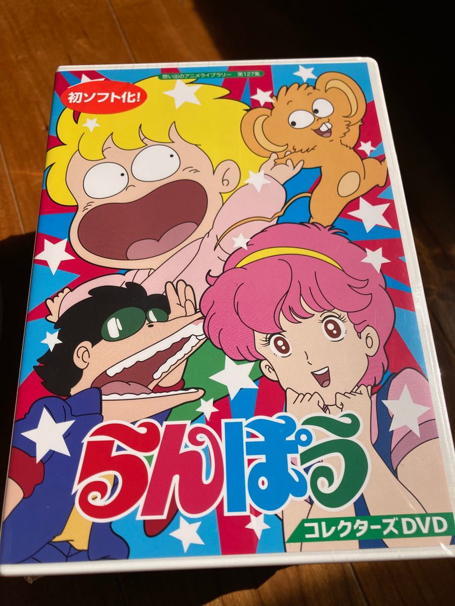 最大10 Offクーポン まんが水戸黄門 3枚組 第123集 想い出のアニメライブラリー アニメ Www Indiashopps Com