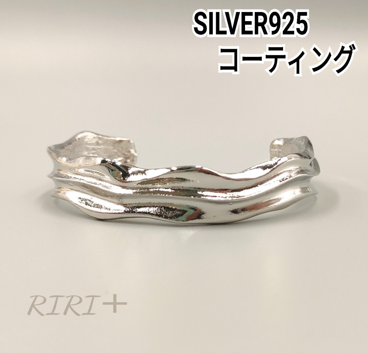 トルマリン ブレスレット バングル パワーストーン No.580 varsa.com.py