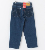 リーバイス レッド W33 クロップド ワイドレッグ デニムパンツ KYANITE 定価24200円 Levi’ｓ Red CROPPED WIDELEG ジップフライ A10980001_画像4