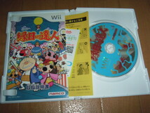 中古 WII 縁日の達人 即決有 送料180円 _画像2