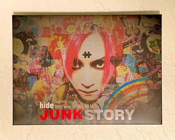 hide 50th anniversary FILM「JUNK STORY」(…