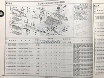 ◆◆◆アコードワゴン　CF6/CF7/CH9/CL2　純正パーツカタログ　7版　06.03◆◆◆_画像4