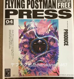 FLYING POSTMAN PRESS 2020年 Fate/stay night Heaven's Feel　Aimer 春はゆく/フラワーカンパニーズ/安田レイ/マカロニえんぴつ/乃木坂46
