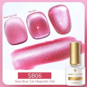 BORNPRETTY Sea Blue キャッツアイジェル06 マグネットジェル