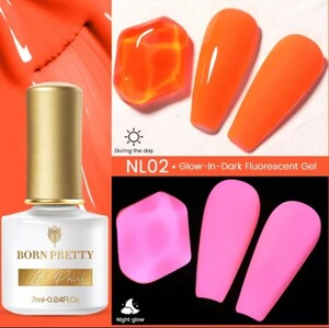 BORNPRETTY ネオン ルミナスカラージェル02 蓄光ジェル 2396