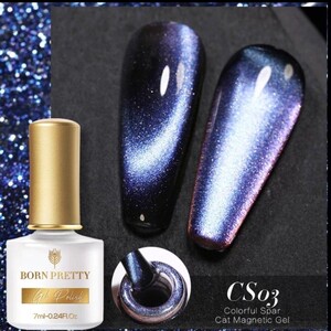 BORNPRETTY カラフルスーパーマグネットジェル03 CSシリーズ2291
