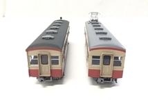 フクシマ模型 西武鉄道 クモハ311電車 (張上げ屋根) +クハ1311電車 2輌セット HOゲージ 鉄道模型 ジャンク S6595837_画像6