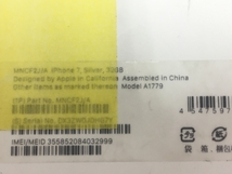 【初期保証付】Apple iPhone 7 MNCF2J/A スマートフォン 携帯電話 32GB 14.6 4.7型 au 中古 訳有 T6624813_画像10