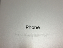 【初期保証付】Apple iPhone 7 MNCF2J/A スマートフォン 携帯電話 32GB 14.6 4.7型 au 中古 訳有 T6624813_画像9