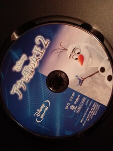 アナと雪の女王2 ブルーレイ 新品未視聴品