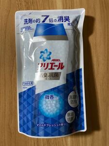 アリエール 消臭&抗菌ビーズ マイルドフレッシュの香り つめかえ用 430ml×18袋 フレッシュグリーン