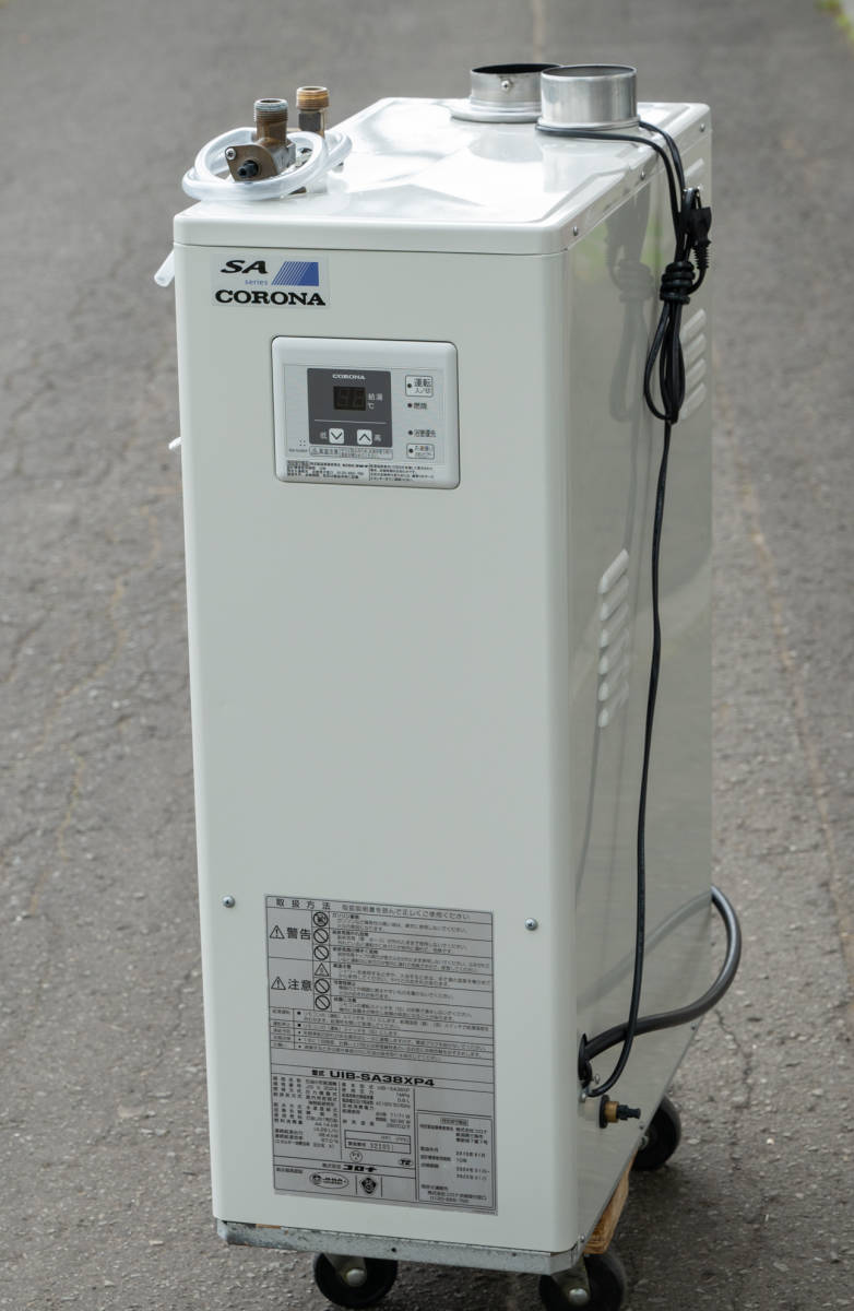 送料無料(一部地域を除く)】 家電と住設のイークローバー