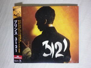 『Prince/3121(2006)』(2006年発売,UICU-1110,国内盤帯付,歌詞対訳付,Digipak,Te Amo Corazon,Satisfied,Get On The Boat)