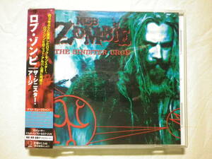 『Rob Zombie/The Sinister Urge(2001)』(2001年発売,UICF-1004,2nd,国内盤帯付,歌詞対訳付,White Zombie,Feel So Numb,Demon Speeding)