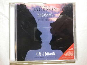 『Michael Jackson/Scream(1995)』(epic 49K 78001,輸入盤,6track,Remix,Childhood,Janet Jackson)