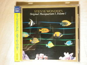 税表記無し帯 『Stevie Wonder/Original Musiquarium Ⅰ：Volume Ⅰ(1982)』(折込帯,1986年発売,R32M-1006,廃盤,国内盤帯付,歌詞対訳付)