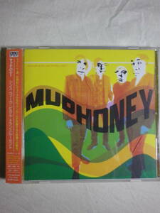 『Mudhoney/Since We've Become Translucent(2002)』(2002年発売,PCD-23286,国内盤帯付,歌詞対訳付,Sub Pop,グランジ)