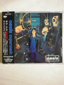『Oasis/Supersonic(1994)』(1994年発売,ESCA-6025,廃盤,国内盤帯付,歌詞対訳付,6track,Shakermaker,Columbia,Alive,I Will Believe)