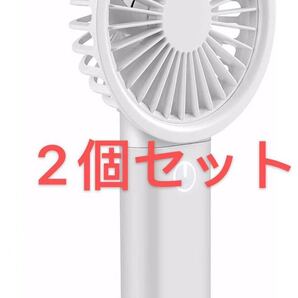 携帯扇風機 静音 4000mAhモバイルバッテリ 手持ち扇風機 ハンディファン 大風量 3段階調節 最大12時間連続作業 USB扇風機