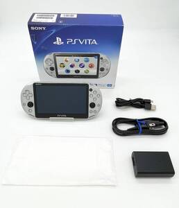 PlayStation Vita Wi-Fiモデル シルバー (PCH-2000ZA25)【極美品】
