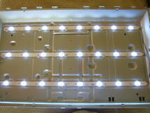 LEDバックライト　シャープ LC-32H30（2016年）動作確認済み_画像3