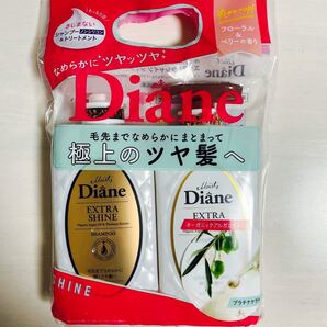 ★本日発送可能★ダイアン パーフェクトビューティー エクストラシャイン シャンプー&トリートメントセット 450ml★新品未使用