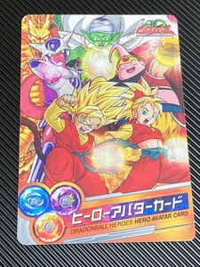 【ヒーローズスタジアム限定】ドラゴンボールヒーローズ　ヒーローアバターカード