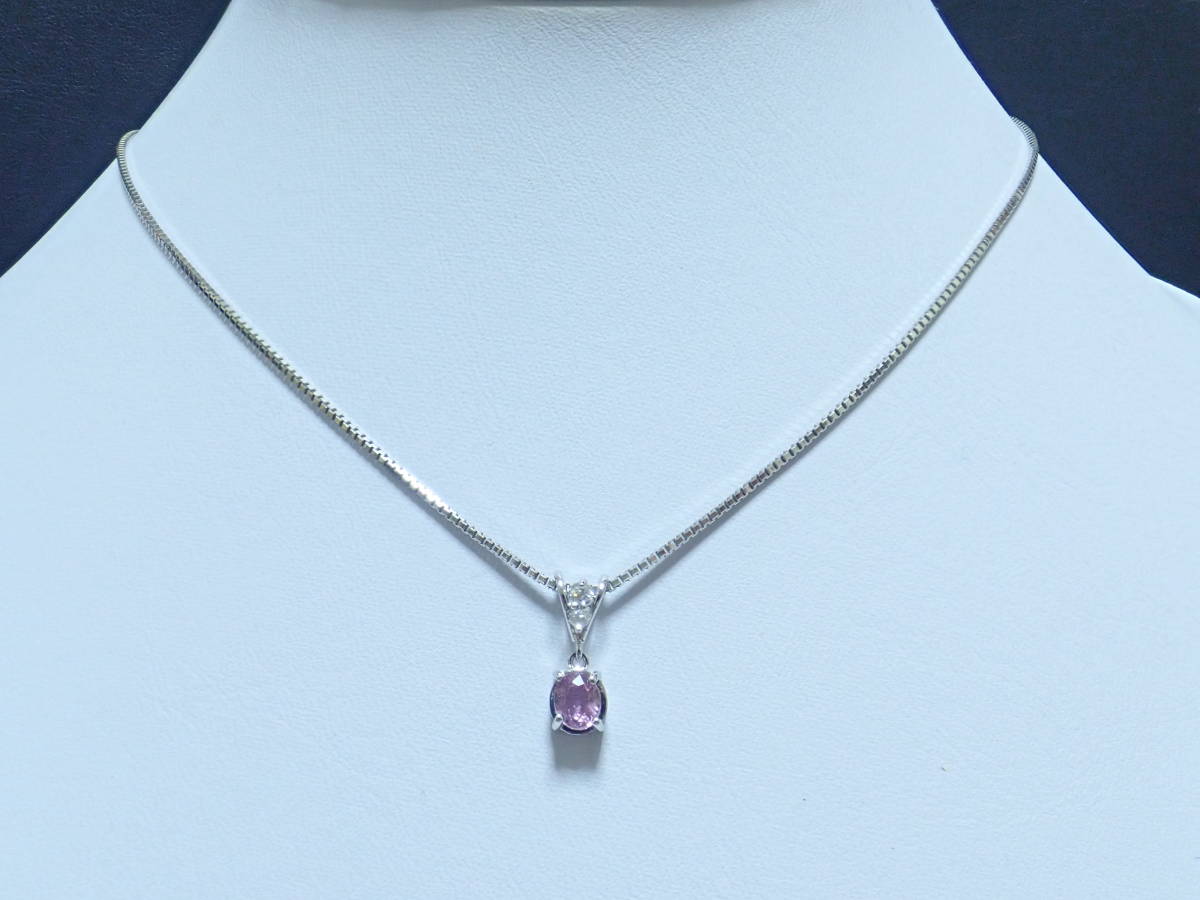 ☆希少 手作り タンザニア産 非加熱 天然ピンクサファイア 0.576ct