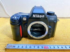 送料520円！　貴重　Nikon　ニコン　F80　フィルムカメラ　カメラ　ボディ　本体　長期保管品　現状品