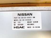 貴重　NISSAN　日産　HS-C5482B　B8185-89951-MM　純正オーディオ　カーオーディオ　CDプレーヤー　現状品_画像8