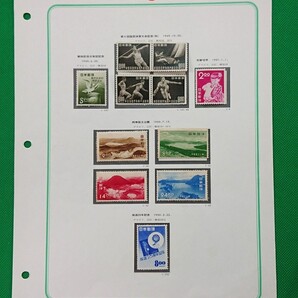 ★記念切手/日本ボストーク/P62/未使用/ファイル入/美品/汚れ無/1949年~50年/阿寒国立/4回国民体育大会/他計11枚