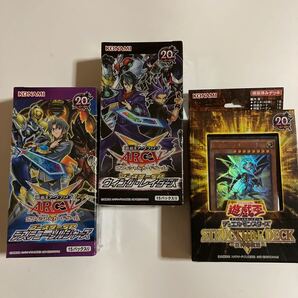 遊戯王アーク・ファイブ OCG ブースターSP ウィング・レイダーズ BOX未開封未使用商品です3点セット