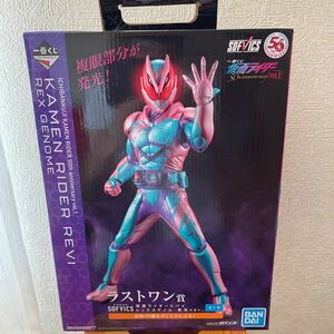 仮面ライダーリバイ　1番くじ　ラストワン賞　バンダイ