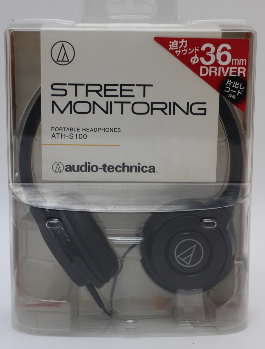 2024年最新】Yahoo!オークション -audio technica ath-s100の中古品