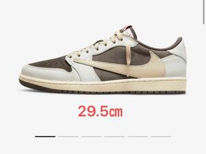 Travis Scott x Nike Air Jordan 1 Low 29.5㎝