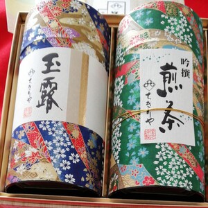 【新品未開封】ちきりや 吟撰 煎茶 玉露 茶葉 茶缶→収納 工作 夏休み 自由研究に 無印 シンプル 缶 モノトーン