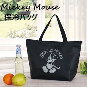 【新品】《 ミッキーマウス 保冷バッグ 》トートバッグ エコバッグ 保冷温 Disny ディズニー お弁当 レジャー ショッピング