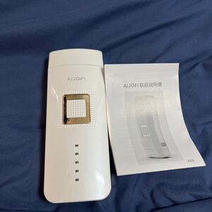 脱毛器 光脱毛器 家庭用脱毛器 IPL光脱毛器 VIO 女性用 メンズ レディース 髭 脇 全身用フェイス痛くない 光脱毛
