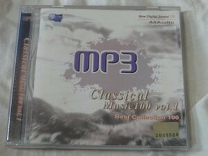 クラシックミュージック100 vol1 　MP3のクラシック音楽集　素材ではなく鑑賞用