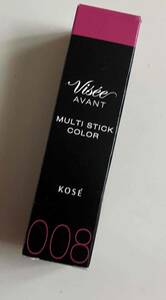 新品 Visee AVANT ヴィセ アヴァン マルチ スティック カラー 008 コーセー 