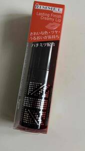 新品 RIMMEL リンメル ラスティング フィニッシュ クリーミィ リップ 012