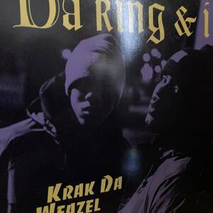 Da King & I / Krak Da Weazel / Flip Da Scrip (Remix)/2