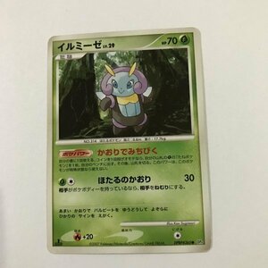 草即決　ポケモンカード　イルミーゼ　LV.29　DP4　かおりでみちびく　2007　夜明けの疾走