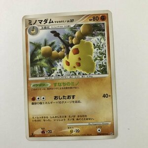 草闘即決　ポケモンカード　ミノマダム　すなちのミノ　LV.37　DP3　DPBP#475　おしたおす