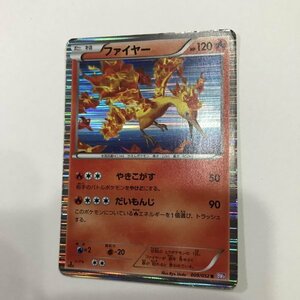 炎即決　ポケモンカード　ファイヤー　BW3　009　だいもんじ　殿堂　１ED